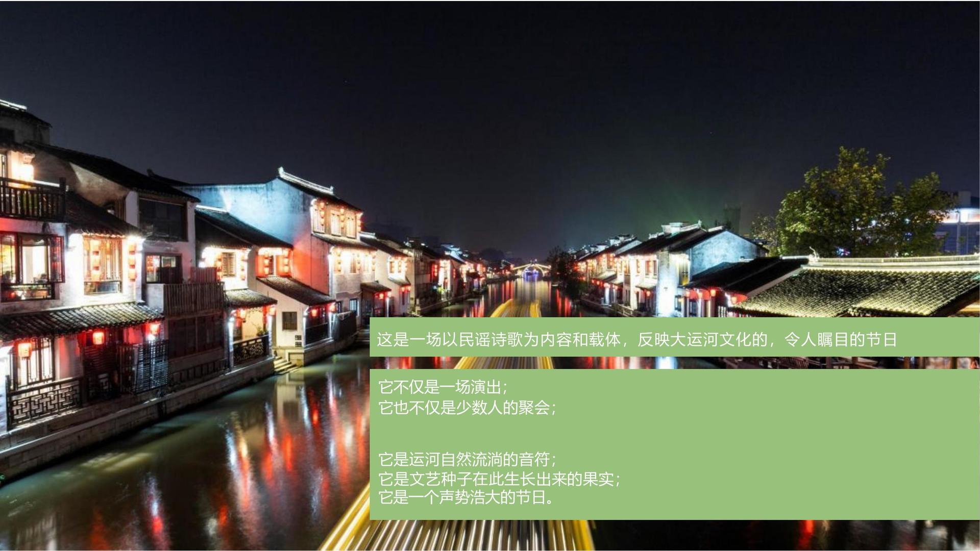 逐梦文化完成年度重点项目阶段性成果发布